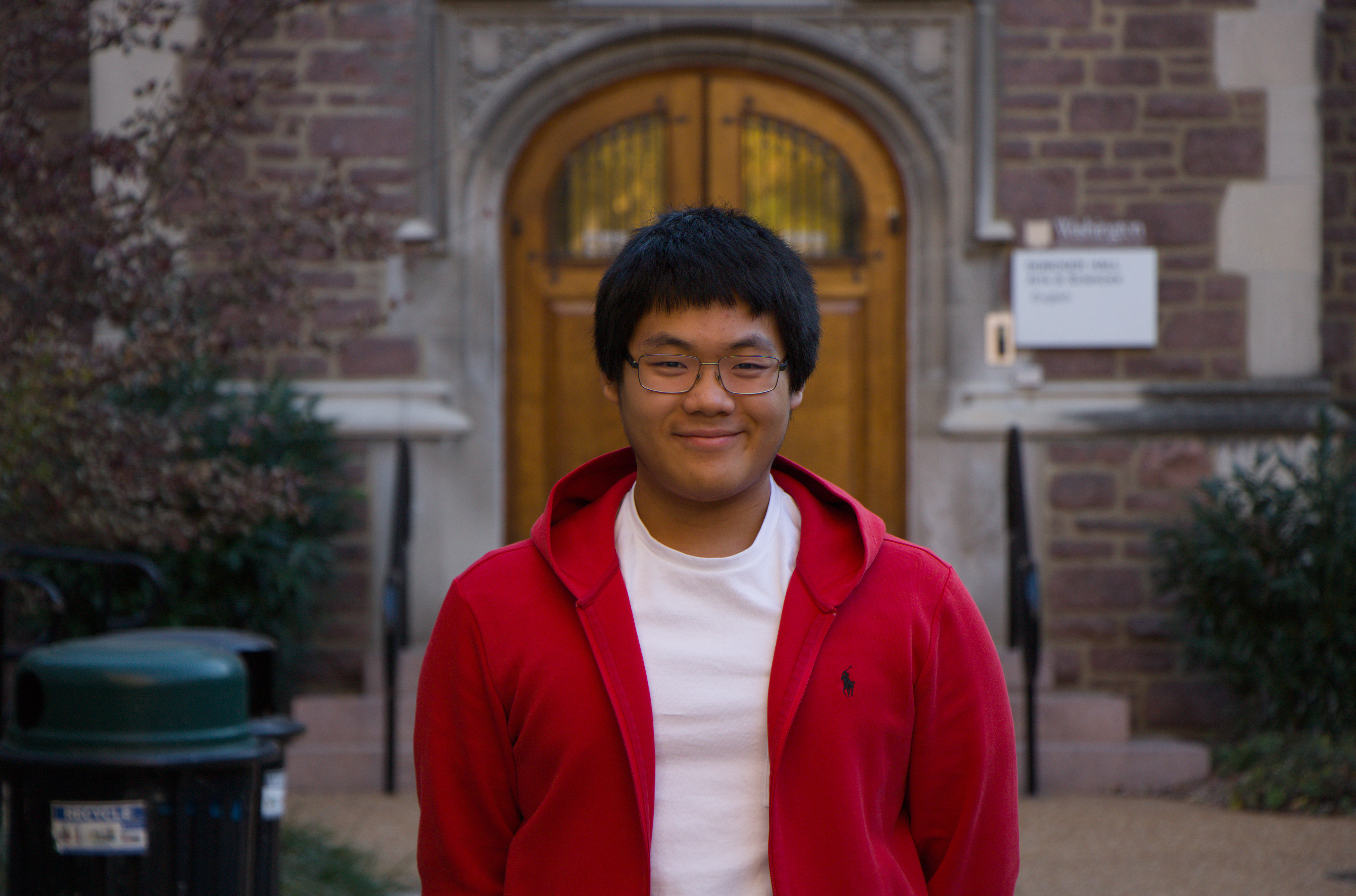 Andrew Tang